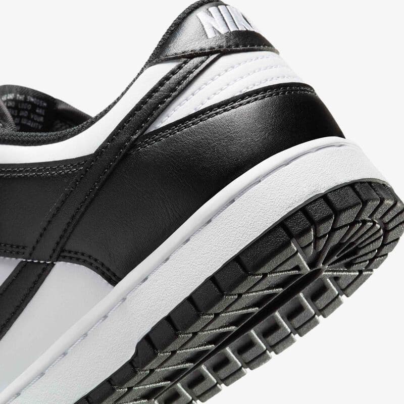 Nike Dunk Low Retro - 1